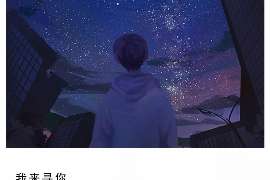 如何修复破裂的重组家庭婚姻? 如何修复破裂的重组家庭婚姻?